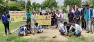 कौशाम्बी9अगस्त24*काकोरी ट्रेन एक्शन शताब्दी महोत्सव पर महाविद्यालय में रैली का आयोजन*