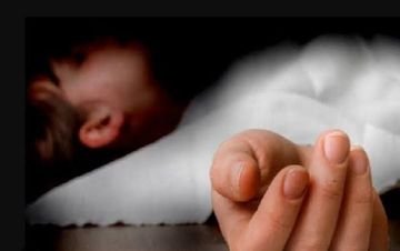 भिण्ड11अगस्त24*जहर खाकर युवती ने की खुदकुशी*। भिण्ड11अगस्त24*जहर खाकर युवती ने की खुदकुशी*।