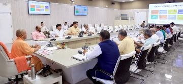 लखनऊ11अगस्त24*मुख्यमंत्री ने नेशनल एजूकेशन पाॅलिसी को लागू किए जाने के सम्बंध में बैठक की। लखनऊ11अगस्त24*मुख्यमंत्री ने नेशनल एजूकेशन पाॅलिसी को लागू किए जाने के सम्बंध में बैठक की।