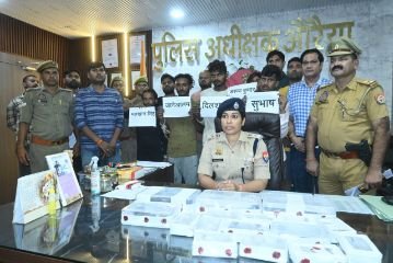 औरैया11अगस्त24*औरैया पुलिस के हाथ लगी बड़ी सफलता, औरैया11अगस्त24*औरैया पुलिस के हाथ लगी बड़ी सफलता,