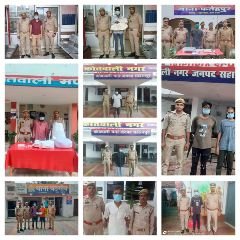 सहारनपुर11अगस्त24*थाना देहात कोतवाली,थाना फतेहपुर,थाना मण्डी,कोतवाली नगर,थाना बड़गांव,थाना नानौता एवम थाना देवबंद से बड़ी खबर* सहारनपुर11अगस्त24*थाना देहात कोतवाली,थाना फतेहपुर,थाना मण्डी,कोतवाली नगर,थाना बड़गांव,थाना नानौता एवम थाना देवबंद से बड़ी खबर*