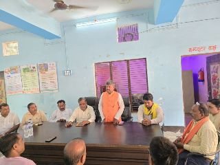 अयोध्या11अगस्त24*हर घर तिरंगा जन अभियान को लेकर भाजपा ने बनाया रणनीति अयोध्या11अगस्त24*हर घर तिरंगा जन अभियान को लेकर भाजपा ने बनाया रणनीति