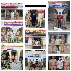 सहारनपुर12अगस्त24*जनपद के समस्त थाना प्रभारियों की क्राइम रिपोर्ट सहारनपुर12अगस्त24*जनपद के समस्त थाना प्रभारियों की क्राइम रिपोर्ट