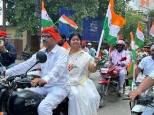 गाजीपुर13अगस्त24*तिरंगा बाइक यात्रा का शुभारंभ किया राज्यसभा सांसद डा. संगीता बलवंत ने