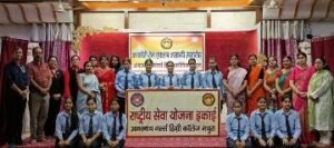 मथुरा13अगस्त24*अमरनाथ डिग्री कॉलेज में काकोरी के क्रांतिकारियों का किया स्मरण