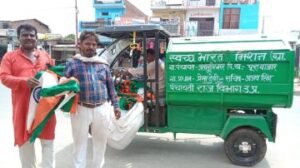 अयोध्या13अगस्त24*कुड़ा ढोने वाली गाड़ी पर लदा, राष्ट्रीय ध्वज की अपमानजनक स्थिति*