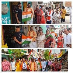 कौशाम्बी13अगस्त24*अध्यक्ष और अधिशासी अधिकारी ने किया हर घर तिरंगा अभियान का शुभारंभ घर-घर दिए राष्ट्रीय ध्वज*