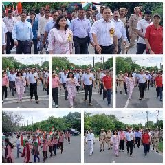 कानपुर देहात 13 अगस्त 2024 *‘‘हर घर तिरंगा‘‘ अभियान अंतर्गत कलेक्ट्रेट परिसर से निकाली गई तिरंगा यात्रा/रैली।* कानपुर देहात 13 अगस्त 2024 *‘‘हर घर तिरंगा‘‘ अभियान अंतर्गत कलेक्ट्रेट परिसर से निकाली गई तिरंगा यात्रा/रैली।*