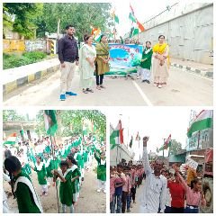 कौशाम्बी14अगस्त24*कम्पोजिट विद्यालय व राजकीय हाईस्कूल कशिया पश्चिम में 14 अगस्त हर घर तिरंगा अभियान का हुआ आयोजन* कौशाम्बी14अगस्त24*कम्पोजिट विद्यालय व राजकीय हाईस्कूल कशिया पश्चिम में 14 अगस्त हर घर तिरंगा अभियान का हुआ आयोजन*