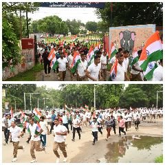 प्रयागराज14अगस्त24**पुलिस लाइन्स कमिश्नरेट प्रयागराज में 'हर घर तिरंगा'के अधिकारी/कर्मचारी गण द्वारा प्रतिभाग किया गया।*