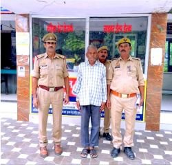 कानपुर नगर14अगस्त24*अपराध एवम अपराधियों के विरुद्ध चलाये जा रहे अभियान के क्रम में 01 वारन्टी अभियुक्त गिरफ्तार कानपुर नगर14अगस्त24*अपराध एवम अपराधियों के विरुद्ध चलाये जा रहे अभियान के क्रम में 01 वारन्टी अभियुक्त गिरफ्तार