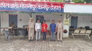 कानपुर देहात 14 अगस्त 2024 *चाईल्डलाईन कानपुर देहात को भोगनीपुर तहसील के अंतर्गत मिला अज्ञात मंदबुद्धि बच्चा, दिलाया गया आश्रय।*