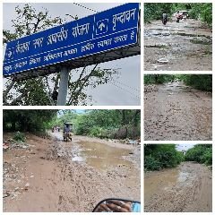 मथुरा15अगस्त24*मथुरा वृंदावन कैलाश नगर रोड पर नगर निगम की लापरवाही