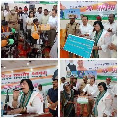 कानपुर देहात 15 अगस्त 2024 *मा0 राज्यमंत्री ने सामुदायिक भवन ईको पार्क माती में किया ध्वजारोहण।*