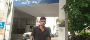 मथुरा15अगस्त24*मथुरा जनपद में दबंगों के हौंसले बुलंद,डर के कारण पूरा परिवार भयभीत,