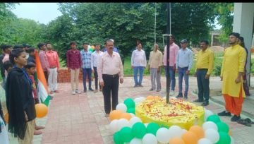 कौशाम्बी15अगस्त24*रामनाथ सिंह महाविद्यालय में ध्वजारोहण कर मनाया गया 78 वा स्वतंत्रता दिवस*