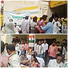 कानपुर देहात 15 अगस्त 24 *रनिया नगर पंचायत में ग्रामीणों ने अपनी समस्या को लेकर जमकर काटा हंगामा* कानपुर देहात 15 अगस्त 24 *रनिया नगर पंचायत में ग्रामीणों ने अपनी समस्या को लेकर जमकर काटा हंगामा*