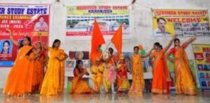 रायबरेली16अगस्त24*महावीर स्टडी इस्टेट इंटर कालेज में 78वें स्वतंत्रता दिवस को धूमधाम से मनाया गया