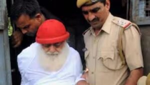 जोधपुर17अगस्त24*उम्रकैद की सजा काट रहा आसाराम जोधपुर AIIMS अस्पताल से डिस्चार्ज, भेजा गया सेंट्रल जेल