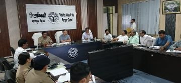 कानपुर देहात 17 अगस्त 2024 *जिलाधिकारी ने आरक्षी नागरिक पुलिस सीधी भर्ती परीक्षा की तैयारियों के संबंध में की बैठक, दिये निर्देश*