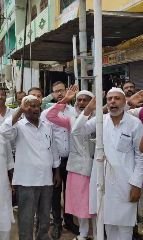 डेहरी रोहतास16अगस्त24**78 स्वतंत्रता दिवस पर सलामी* *अंसार कांफ्रेंस के बैनर तले झंडो तोलन किया गया* डेहरी रोहतास16अगस्त24**78 स्वतंत्रता दिवस पर सलामी* *अंसार कांफ्रेंस के बैनर तले झंडो तोलन किया गया*