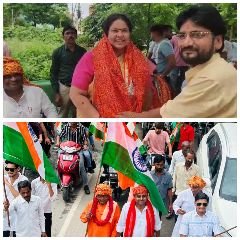 मथुरा16अगस्त24*78 वे स्वतंत्रा दिवस पर आज के युवाओं में दिखा जोश