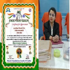 अलीगढ़17अगस्त24*स्वतंत्रता दिवस के अवसर अंतर्राष्ट्रीय ख्याति प्राप्त एडवोकेट शिवानी जैन को भारत गौरव सम्मान से सम्मानित किया गया