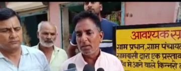 हरिद्वार रुड़की18अगस्त24* ग्रामीणों की पंचायत में लिया फैसला अब किन्नरों को दिए जाने वाले रेट फिक्स