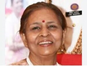 वाराणसी18अगस्त24*कजरी गायिका अजीता श्रीवास्तव के निधन पर श्रद्घांजलि