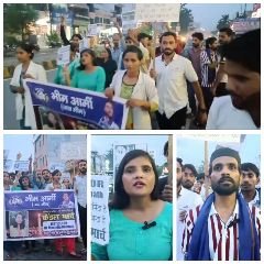 हरिद्वार रुड़की18अगस्त24*कोलकाता रेप कांड, भीम आर्मी ने की दोषियों को फाँसी देने की मांग...