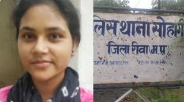 रीवा19अगस्त24*एमपी बोर्ड 12 वीं की स्टेट टॉपर खुशी सिंह की रीवा में मौत, एग्जाम में मिले थे 500 में 486 अंक*