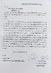 मिर्जापुर19अगस्त24*दुकानदारो द्वारा पुलिस के उपर लगाये गये आरोप बेबुनियाद निकले*