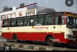 कौशाम्बी19अगस्त24*भाई को राखी बांधने के लिए सरकारी बस का इंतजार करती रह गई बहना*