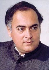 जोधपुर19अगस्त24*कल पूर्व प्रधानमंत्री स्वर्गीय राजीव गांधी जी की 80वी जंयती पर पुष्पांजलि कार्यक्रम रखा गया