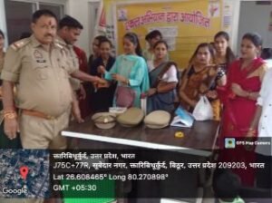 कानपुर नगर19अगस्त24*मंधना चौकी इंचार्ज व समस्त स्टाफ के एकल विद्यालय समिति की महिलाओं द्वारा राखी बांधी गई