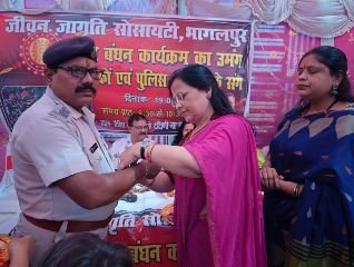 भागलपुर19अगस्त24*जीवन जागृति सोसाइटी ने सैनिकों एवं पुलिसकर्मियों के साथ मनाया रक्षाबंधन