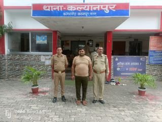 कानपुर नगर20अगस्त24*अपराध व अपराधियों के विरुद्ध चलाये जा रहे अभियान के क्रम में 01 वारन्टी अभियुक्त गिरफ्तार कानपुर नगर20अगस्त24*अपराध व अपराधियों के विरुद्ध चलाये जा रहे अभियान के क्रम में 01 वारन्टी अभियुक्त गिरफ्तार