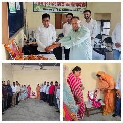 जोधपुर20अगस्त24*पूर्व प्रधानमंत्री भारत रत्न स्व0 राजीव गांधी की80वीं जयन्ती पर पुष्प अर्पित कर याद किया गया।