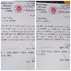 अलीगढ़21अगस्त24*नवीनीकरण शुल्क जमा होने पर पक्की रशीदें दिलवाने में एवं प्रतिबंध हटाने में दिया आश्वासन-शिवानी जैन एडवोकेट