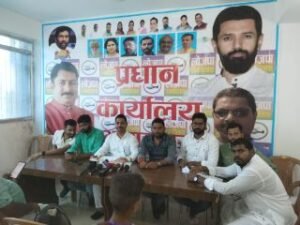 भागलपुर21अगस्त24*जिला कार्यालय एस०एस० प्रवर से प्रेस कॉन्फ्रेंस आयोजित की गई