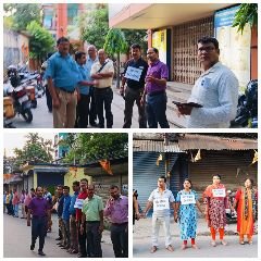 कूचबिहार21अगस्त24*आरजी कर घटना के विरोध में एलआईसी कर्मियों का मानव शृंखला कार्यक्रम दिनहाटा में आयोजित किया गया. कूचबिहार21अगस्त24*आरजी कर घटना के विरोध में एलआईसी कर्मियों का मानव शृंखला कार्यक्रम दिनहाटा में आयोजित किया गया.