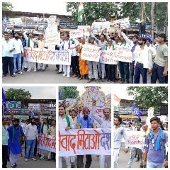 मथुरा21अगस्त24*21,8,2024 आज बहुजन समाजवादियों ने जातिवाद अत्याचार के खिलाफ विरोध किया