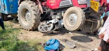 मुजफ्फरनगर21अगस्त24*ट्रैक्टर ट्राली की चपेट में आकर बाइक सवार किशोर की दर्दनाक मौत...* मुजफ्फरनगर21अगस्त24*ट्रैक्टर ट्राली की चपेट में आकर बाइक सवार किशोर की दर्दनाक मौत...*