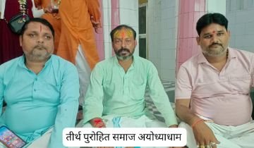 अयोध्या21अगस्त24*राम मंदिर बनने के उपरांत इस बार 25 लाख दीपों से जगमग आएगी अयोध्या अयोध्या21अगस्त24*राम मंदिर बनने के उपरांत इस बार 25 लाख दीपों से जगमग आएगी अयोध्या