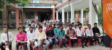 कौशाम्बी22अगस्त24*भारतीय अंतरिक्ष सप्ताह कार्यक्रम में धर्मा देवी विद्यालय के छात्र छात्राओं ने बढ़ चढ़ किया प्रतिभाग* कौशाम्बी22अगस्त24*भारतीय अंतरिक्ष सप्ताह कार्यक्रम में धर्मा देवी विद्यालय के छात्र छात्राओं ने बढ़ चढ़ किया प्रतिभाग*