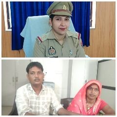 मथुरा22अगस्त24*जनपद के महिला थाले में आठ माह में परिवारिक झगड़े की घटनाओं में वृद्धि हुई है मथुरा22अगस्त24*जनपद के महिला थाले में आठ माह में परिवारिक झगड़े की घटनाओं में वृद्धि हुई है
