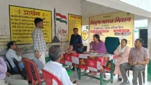 कौशाम्बी23अगस्त24*राज्य परियोजना कार्यालय लखनऊ की टीम ने स्मार्ट क्लास हेतु शिक्षकों को किया प्रशिक्षित*