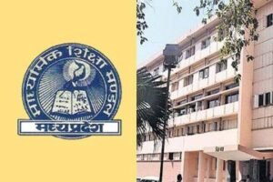 दबोह23अगस्त24*नवीन जनगणना बगैर विधानसभा का परिसीमन ओचित्य हीन-- नरेंद यादव*