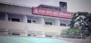 रीवा23अगस्त24*चोरों का अड्डा बना संजय गांधी अस्पताल, बच्चों का इलाज कराने आई महिला का पैसा चोरी*