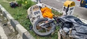 दतिया23अगस्त24*दतिया से ग्वालियर की ओर जा रहे बाइक सवार मां बेटे की सड़क हादसे में मौत।